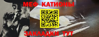 герыч Краснознаменск