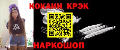 герыч Краснознаменск