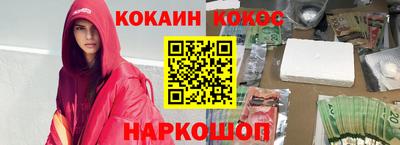 герыч Краснознаменск