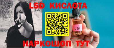 каннабис Кулебаки