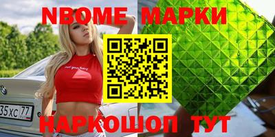 марихуана Краснодар