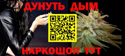 герыч Краснознаменск