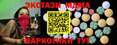 твердый Краснокаменск
