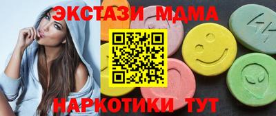 герыч Краснознаменск