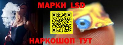 марихуана Краснодар