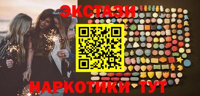 твердый Краснокаменск