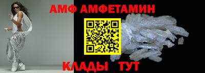 твердый Краснокаменск