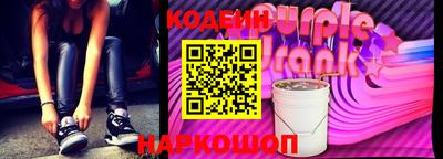герыч Краснознаменск
