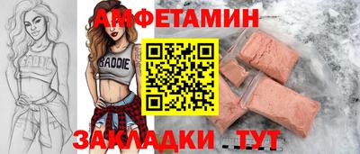 марихуана Краснодар