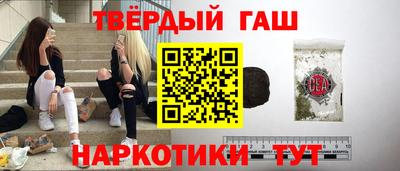 герыч Краснознаменск