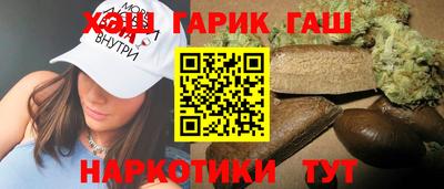 герыч Краснознаменск