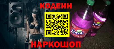 марихуана Краснодар