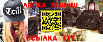 герыч Краснознаменск