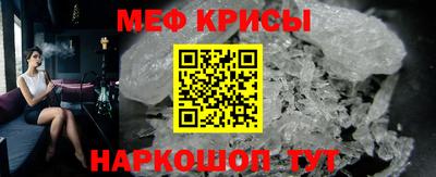 герыч Краснознаменск
